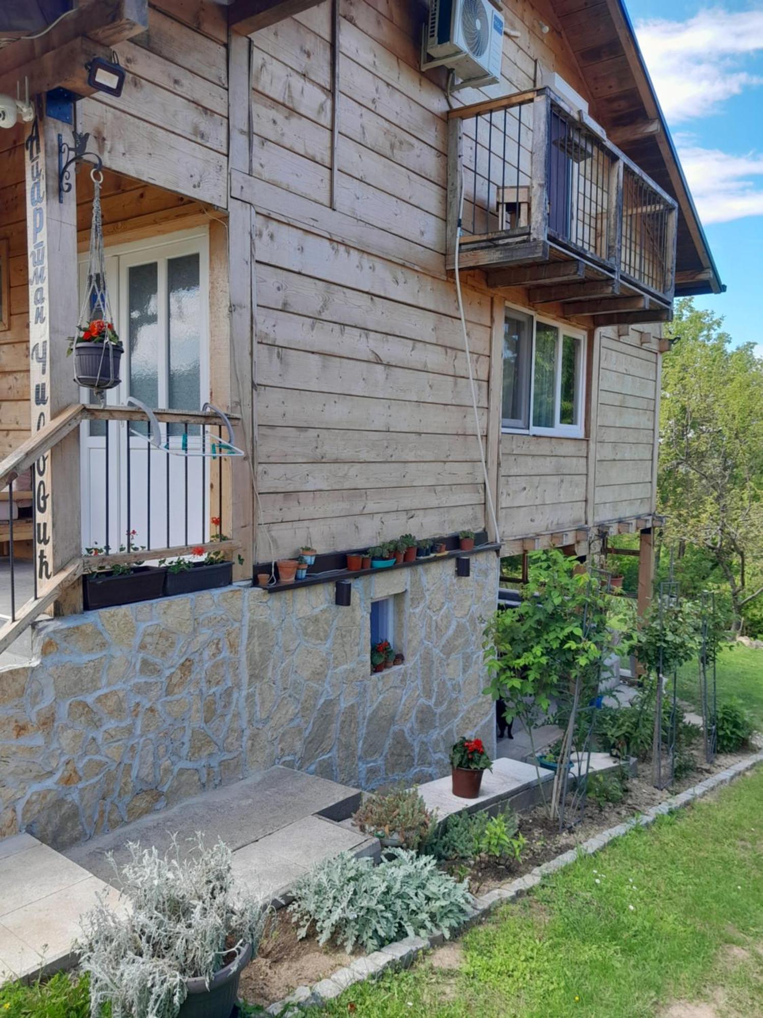 Apartman Civovic Rudnik Εξωτερικό φωτογραφία